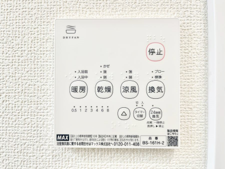 ̑ρ@g[C@tȂ̂ŁAVĈSI