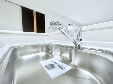 ̑ρ@łȂB̐ŐƏ򐅂gB