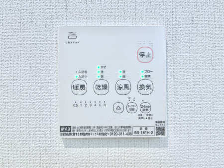 ̑ρ@g[C@tȂ̂ŁAVĈSI