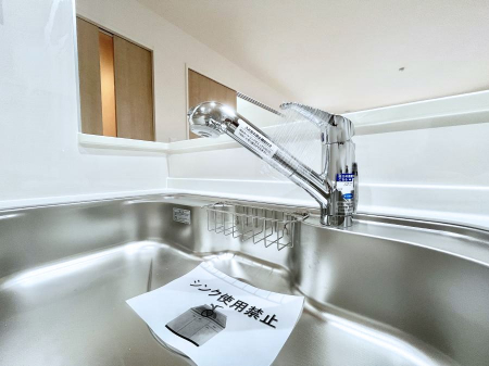 ̑ρ@łȂB̐ŐƏ򐅂gB