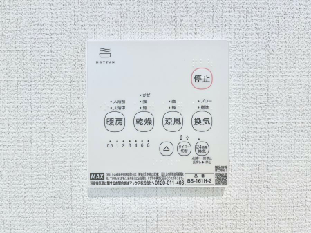 ̑ρ@g[C@tȂ̂ŁAVĈSI