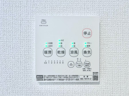 ̑ρ@g[C@tȂ̂ŁAVĈSI