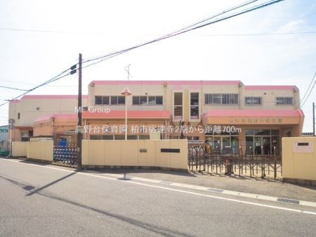 ӊ@ctEۈ牀 700m ۈ牀