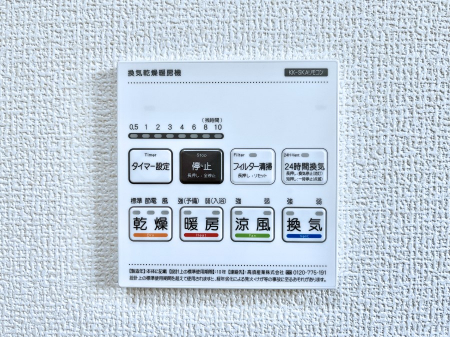 ̑ρ@g[C@tȂ̂ŁAVĈSI