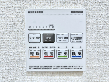 ̑ρ@g[C@tȂ̂ŁAVĈSI