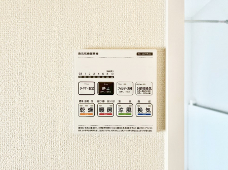 ���̑����ρ@���������g�[���C�����@�t���Ȃ̂ŁA���V�C���������̂���������S�I