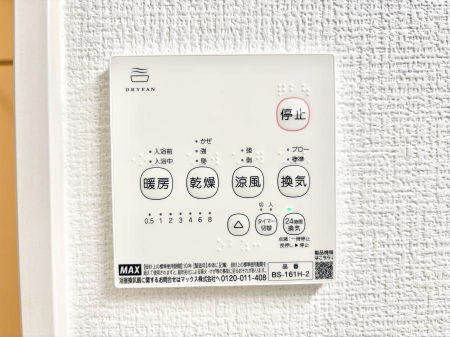 ���̑����ρ@�ݔ����Q���������������g�[���C�����@�t���Ȃ̂ŁA���V�C���������̂���������S�I