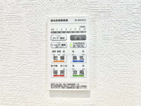 ���̑����ρ@���������g�[���C�����@�t���Ȃ̂ŁA���V�C���������̂���������S�I