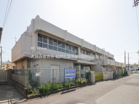 ���ӊ��@�c�t���E�ۈ牀 930m �n�����ۈ珊