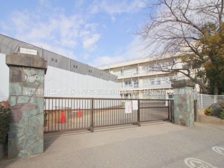 ӊ@wZ 540m KusvۏwZ