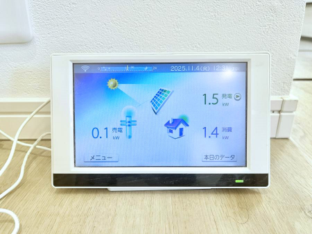 ̑ρ@ȃGlEߖŒdŚAzdVXeB