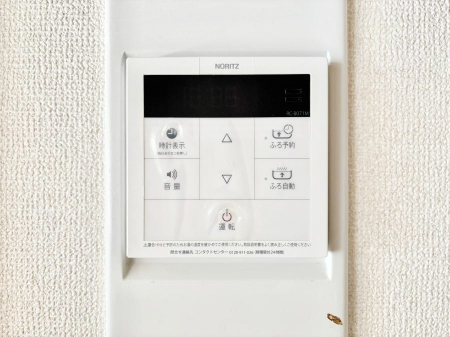 ���̑����ρ@�����탊���R���ŉƎ����X���[�Y�ɁB