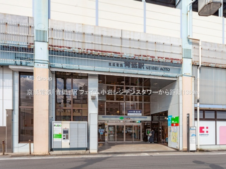 ӊ@w 1360m dSuuvw