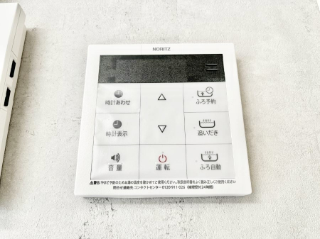 ���̑����ρ@�����탊���R���ŉƎ����X���[�Y�ɁB