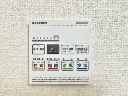 ̑ρ@g[C@tȂ̂ŁAVĈSI