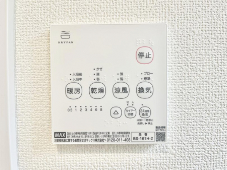 ̑ρ@g[C@tȂ̂ŁAVĈSI