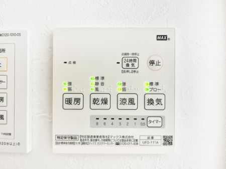 ̑ρ@g[C@tȂ̂ŁAVĈSI