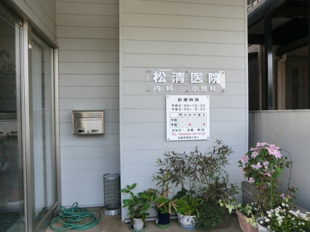 ӊ@a@ 500m @