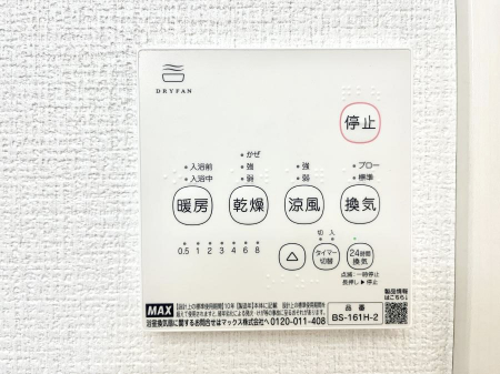 ���̑����ρ@�ݔ����P���������������g�[���C�����@�t���Ȃ̂ŁA���V�C���������̂���������S�I