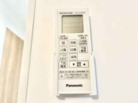 ���̑����ρ@���������g�[���C�����@�t���Ȃ̂ŁA���V�C���������̂���������S�I