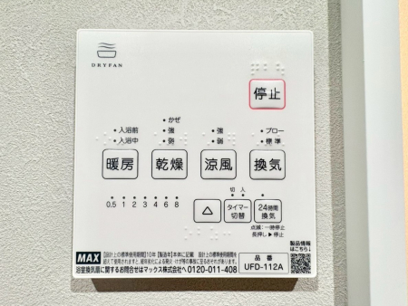 ̑ρ@g[C@tȂ̂ŁAVĈSI