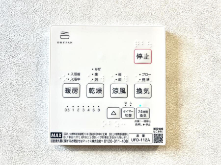 ̑ρ@g[C@tȂ̂ŁAVĈSI