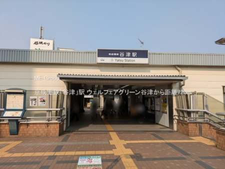 ӊ@w 720m dSuJÁvw