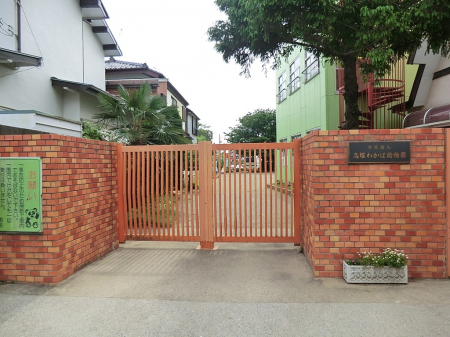 ӊ@ctEۈ牀 700m ˂킩Ηct