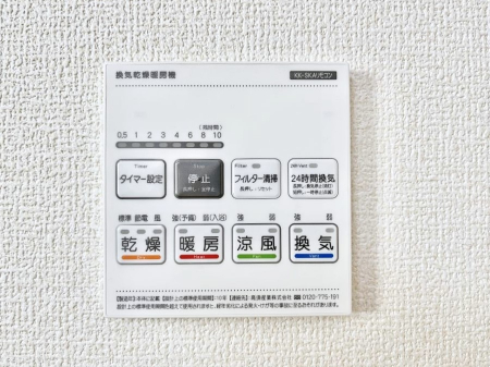 ̑ρ@g[C@tȂ̂ŁAVĈSI