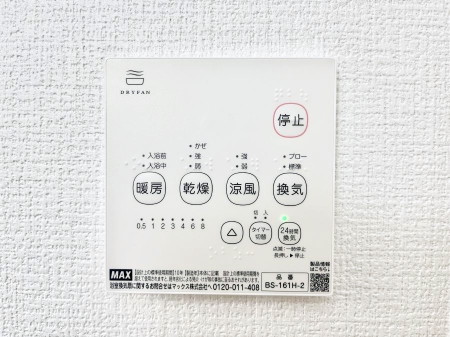 ���̑����ρ@���������g�[���C�����@�t���Ȃ̂ŁA���V�C���������̂���������S�I