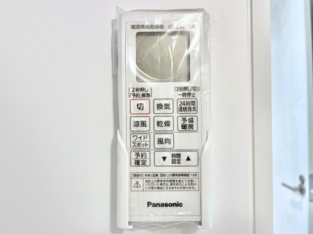 ̑ρ@g[C@tȂ̂ŁAVĈSI