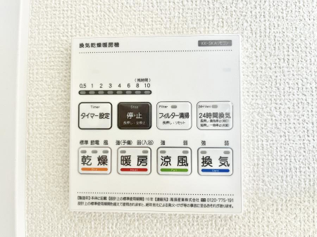 ̑ρ@g[C@tȂ̂ŁAVĈSI