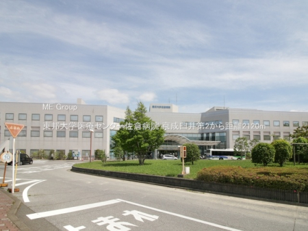 ӊ@a@ 2120m MwÃZ^[qa@