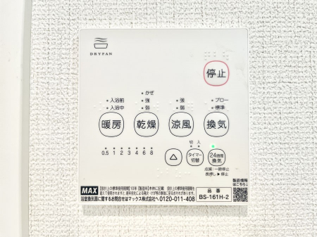 ̑ρ@g[C@tȂ̂ŁAVĈSI