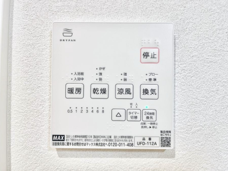 ̑ρ@g[C@tȂ̂ŁAVĈSI