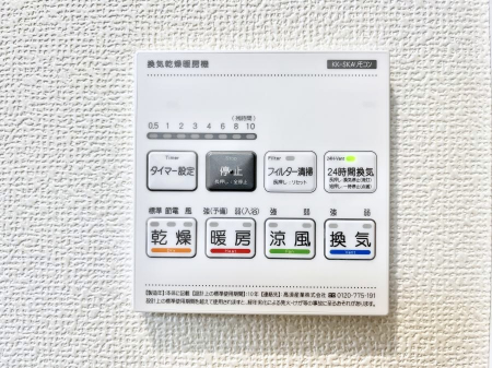 ���̑����ρ@���������g�[���C�����@�t���Ȃ̂ŁA���V�C���������̂���������S�I