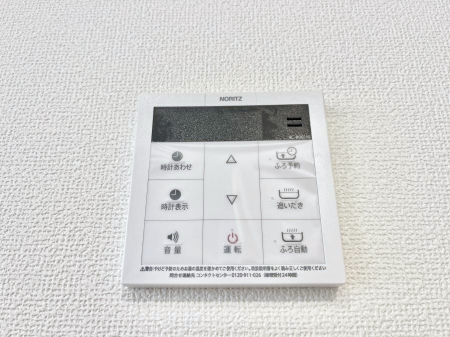 ���̑����ρ@�ݔ���D�����������탊���R���ŉƎ����X���[�Y�ɁB