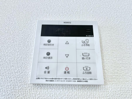 ���̑����ρ@�����탊���R���ŉƎ����X���[�Y�ɁB