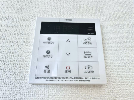 ���̑����ρ@�����탊���R���ŉƎ����X���[�Y�ɁB