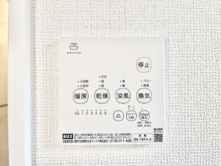 ���̑����ρ@���������g�[���C�����@�t���Ȃ̂ŁA���V�C���������̂���������S�I