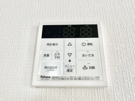 ���̑����ρ@�ݔ����P�����������탊���R���ŉƎ����X���[�Y�ɁB