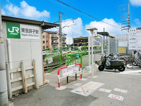 ���ӊ��@�w 240m ���c�����䑷�q�w