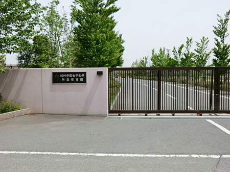 ӊ@ctEۈ牀 1100m 쑺wqwۈ牀