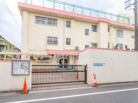 ӊ@ctEۈ牀 750m Kcۈ牀