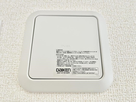 ���̑����ρ@24���Ԋ��C�V�X�e���I���ł��Y��ȋ�C�ŉ߂����܂��B