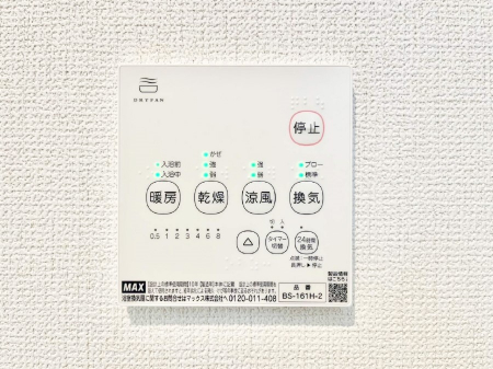 ̑ρ@g[C@tȂ̂ŁAVĈSI