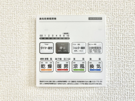 ���̑����ρ@���������g�[���C�����@�t���Ȃ̂ŁA���V�C���������̂���������S�I