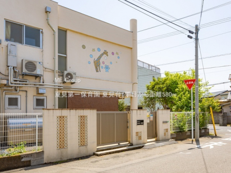 ���ӊ��@�c�t���E�ۈ牀 580m �Č����ۈ牀