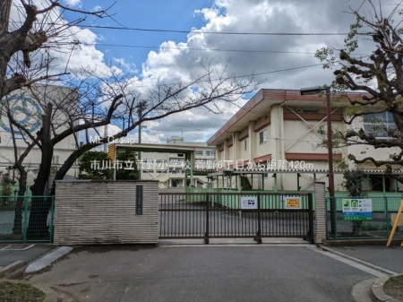 ���ӊ��@���w�Z 420m �s��s�����쏬�w�Z