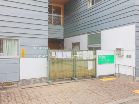 ӊ@ctEۈ牀 330m ̎qǂ